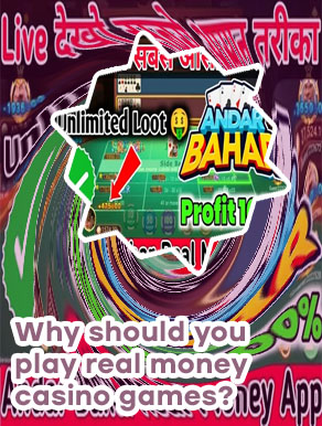 Andar bahar real cash game app