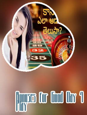 Good day for play casino