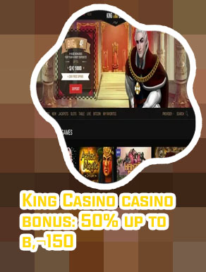 New online casino king casino bonus