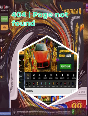 Playamo casino no deposit bonus codes